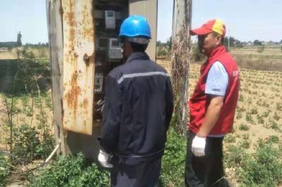 永年區供電公司接到客戶來電報修