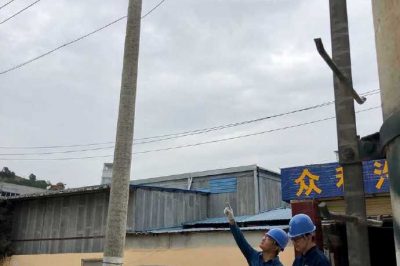 西安市長安區供電公司開展巡線工作，及時進行消缺