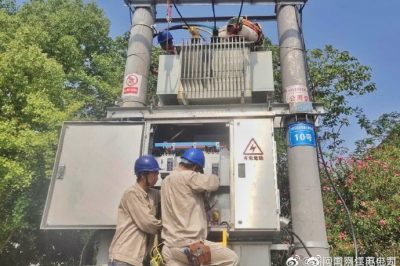 溧水供電公司完成變壓器數據采集終端安裝調試