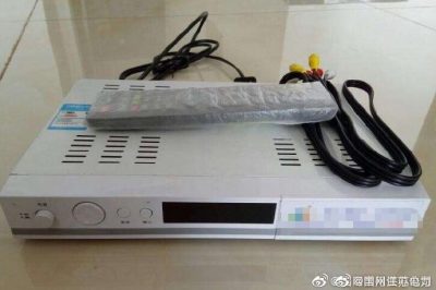關掉機頂盒電源，省電又省錢