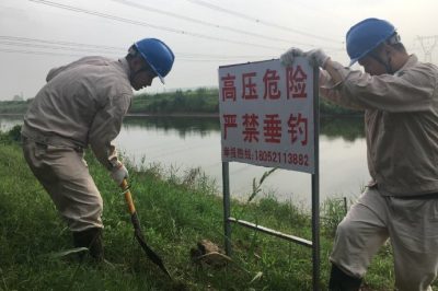 江蘇檢修公司認(rèn)真對(duì)各類警示牌進(jìn)行排查、修復(fù)及更換