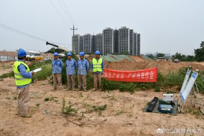 臨潼區供電公司遷改10千伏線路水南支線6號桿