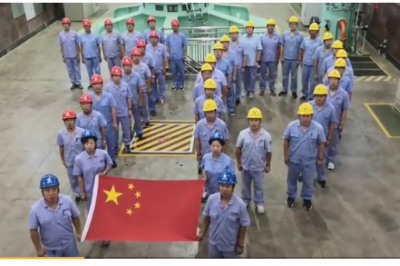 國旗打卡第三十四站——中國唯一一座地下戰備電站