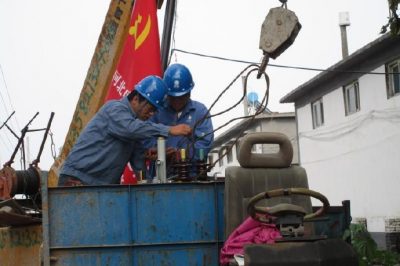 10千伏531蟠龍線地道橋排水泵站的高壓開關出現過熱現象