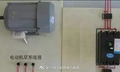 當三相缺一相時，電機會如何？