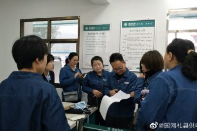 禮縣供電公司組織骨干到江口供電所開展達標創優觀摩學習