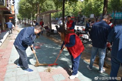鶴城區供電公司組織全體黨員開展義務清掃志愿活動