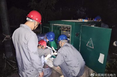 邯鄲市新區供電公司搶修來馬036線路電纜接線柜