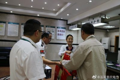 電力人的別樣國(guó)慶節(jié)，為人民用電保駕護(hù)航