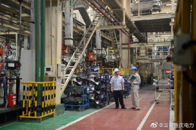 降低電力價格，經(jīng)營成本再壓減