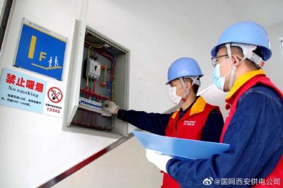 西安：為轄區內學校復課做好準備