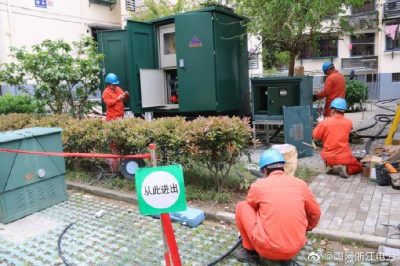 檀香小區配電室進行防水改造工作