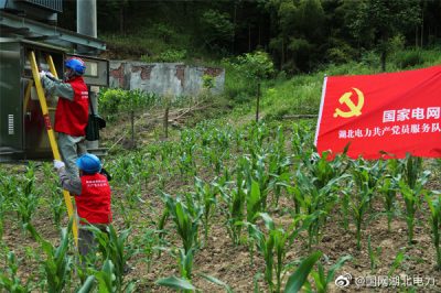 光伏扶貧，“電小二”在行動