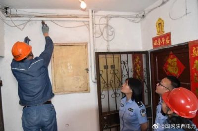 警電聯合打擊竊電行動