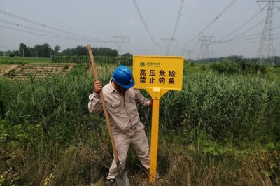 對通道內警示牌查漏補缺