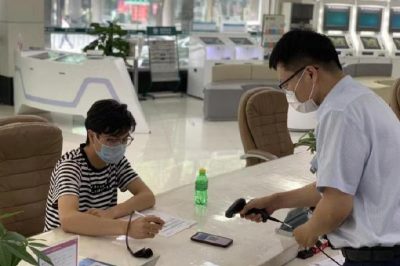 寧海開啟“無證辦電”業務模式