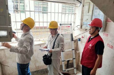 國網耒陽市供電公司開展安全用電檢查