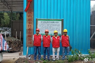 對供線路、用電設(shè)施設(shè)備開展全面細(xì)致的檢查和巡視