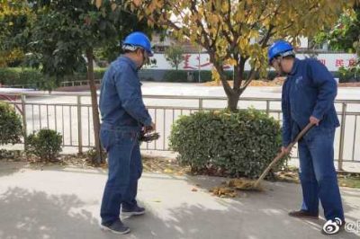 國網西安市鄠邑區供電公司?澇店供電所全員出動，開展”清潔家園